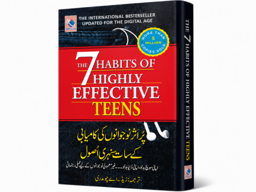 “The 7 Habits of Highly Effective Teens”