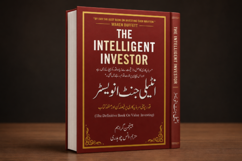The Intelligent Investor